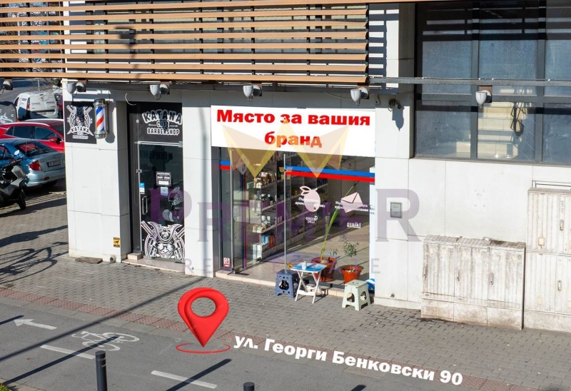 Дава под наем МАГАЗИН, гр. Варна, Колхозен пазар, снимка 4 - Магазини - 53094062