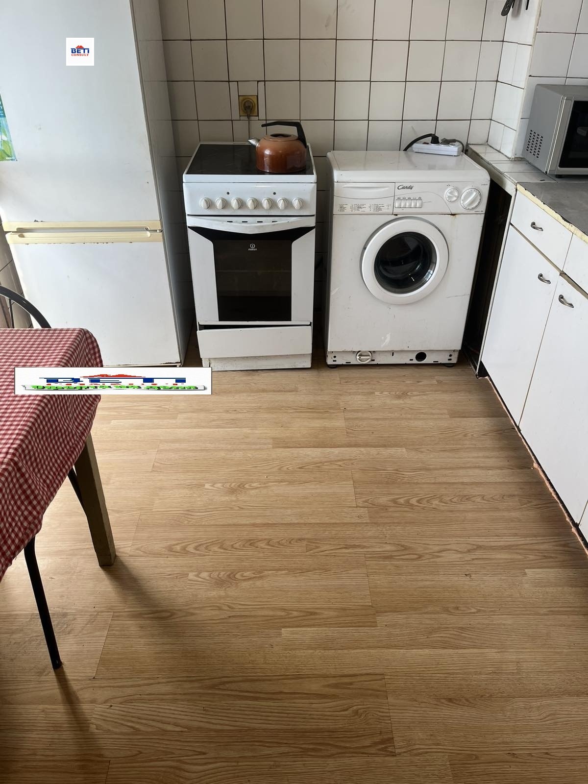 ���� ��� ���� ���� | Imot.bg � ����������� 5