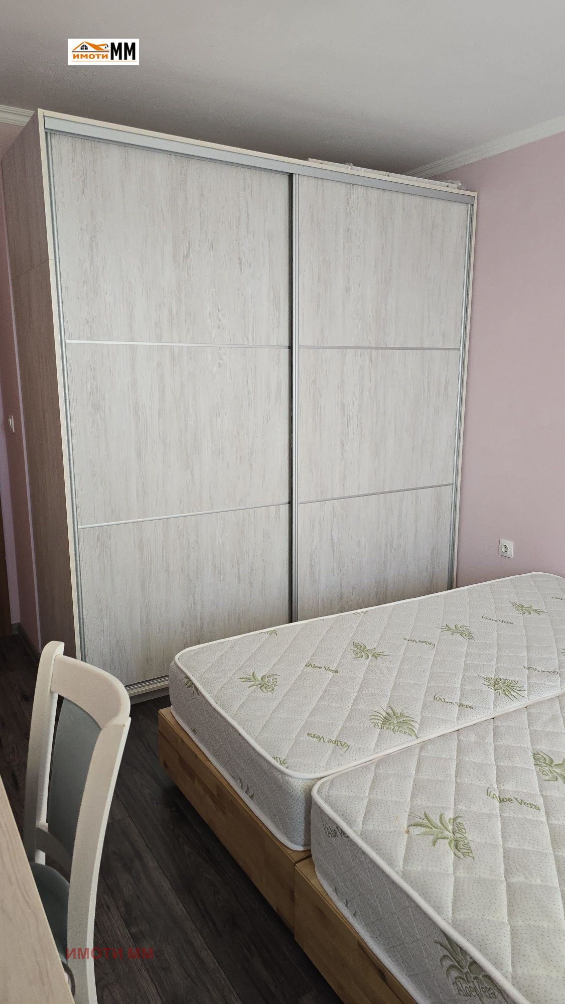 ���� ��� ���� 2-����� | Imot.bg � ����������� 6