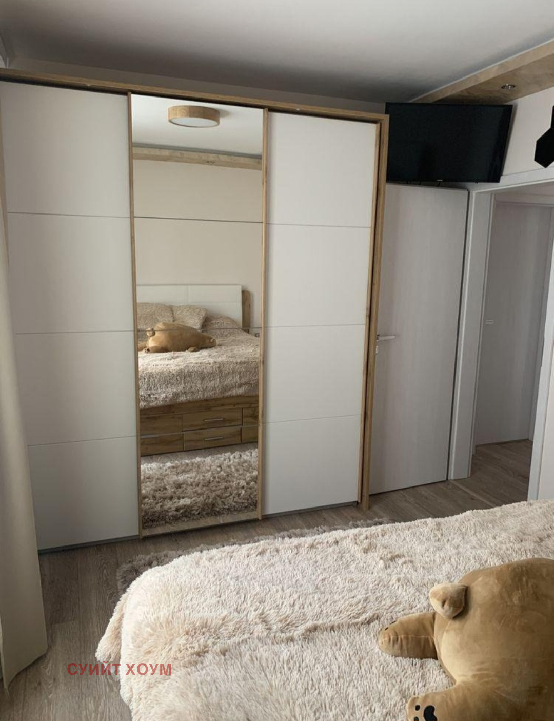 Дава под Наем 3-СТАЕН | Imot.bg — изображение 13