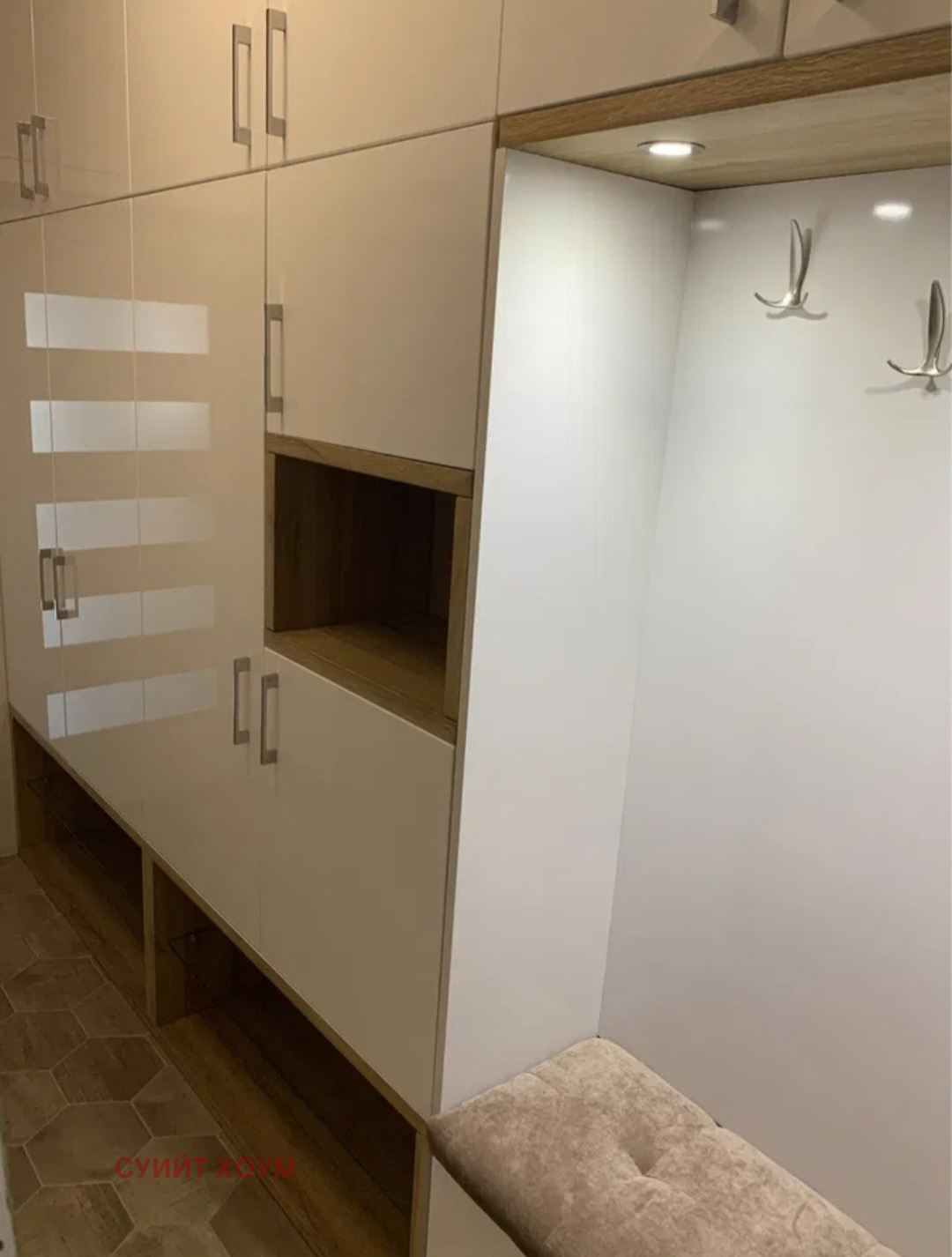 Дава под Наем 3-СТАЕН | Imot.bg — изображение 8