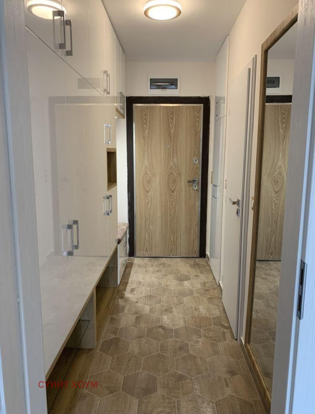 Дава под Наем 3-СТАЕН | Imot.bg — изображение 7