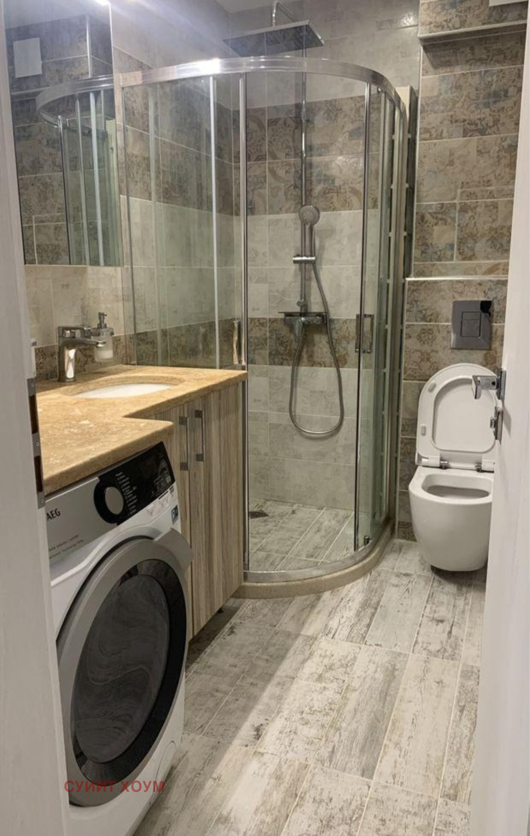 Дава под Наем 3-СТАЕН | Imot.bg — изображение 15