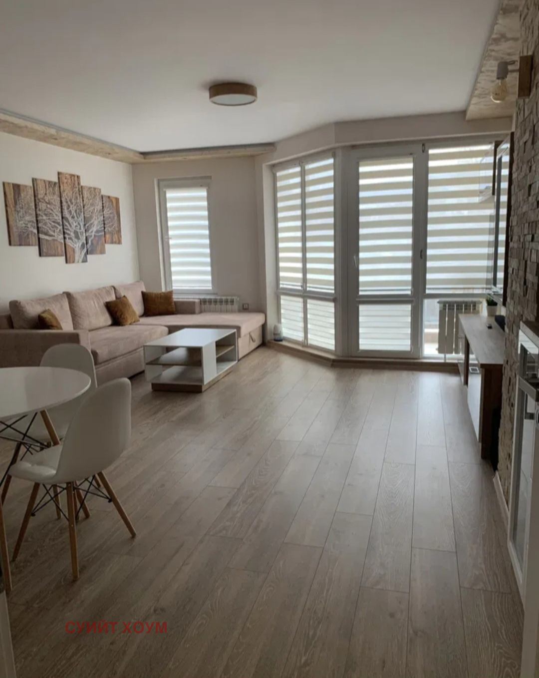 Дава под Наем 3-СТАЕН | Imot.bg — изображение 1