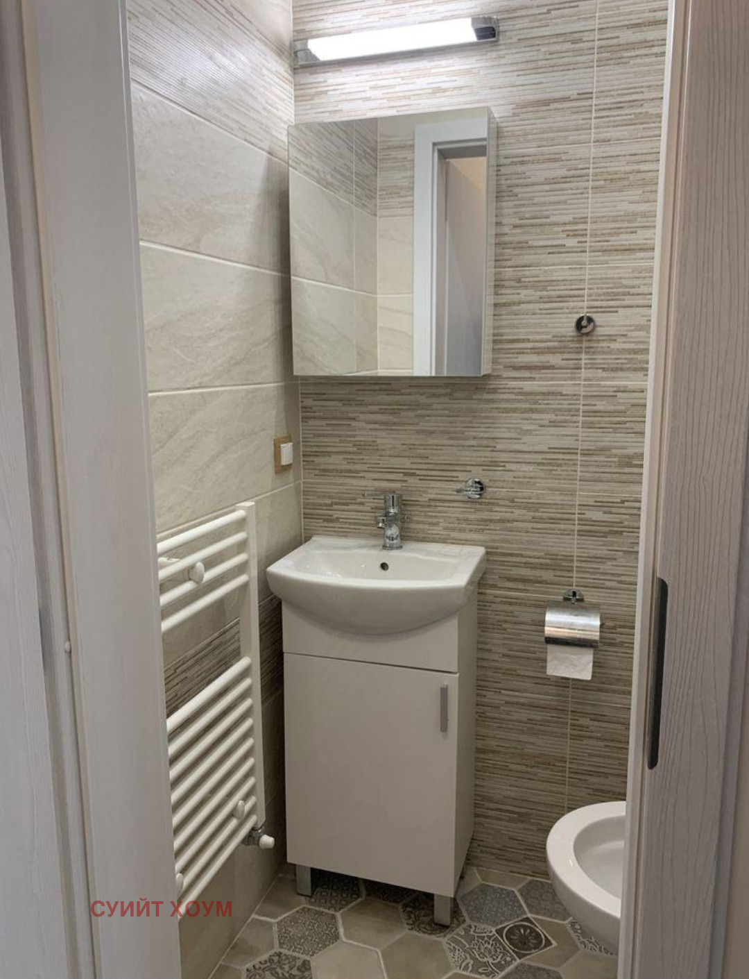 Дава под Наем 3-СТАЕН | Imot.bg — изображение 14