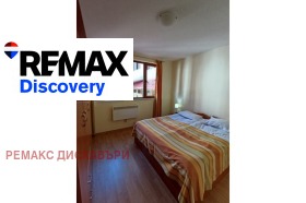 ���� ��� ���� 2-����� | Imot.bg � ����� ������ 2