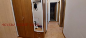 ���� ��� ���� 3-����� | Imot.bg � ����� ������ 10