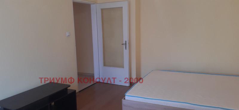 ���� ��� ���� 1-����� | Imot.bg � ����������� 12