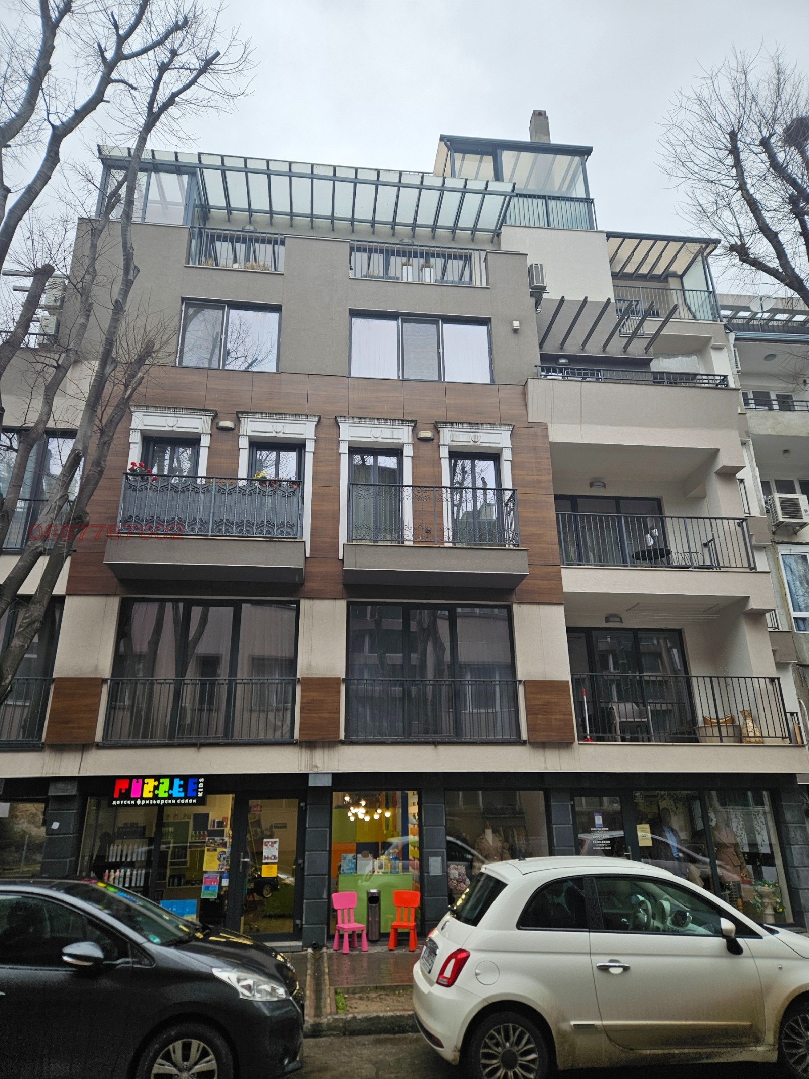 ���� ��� ���� 2-����� | Imot.bg � ����������� 12