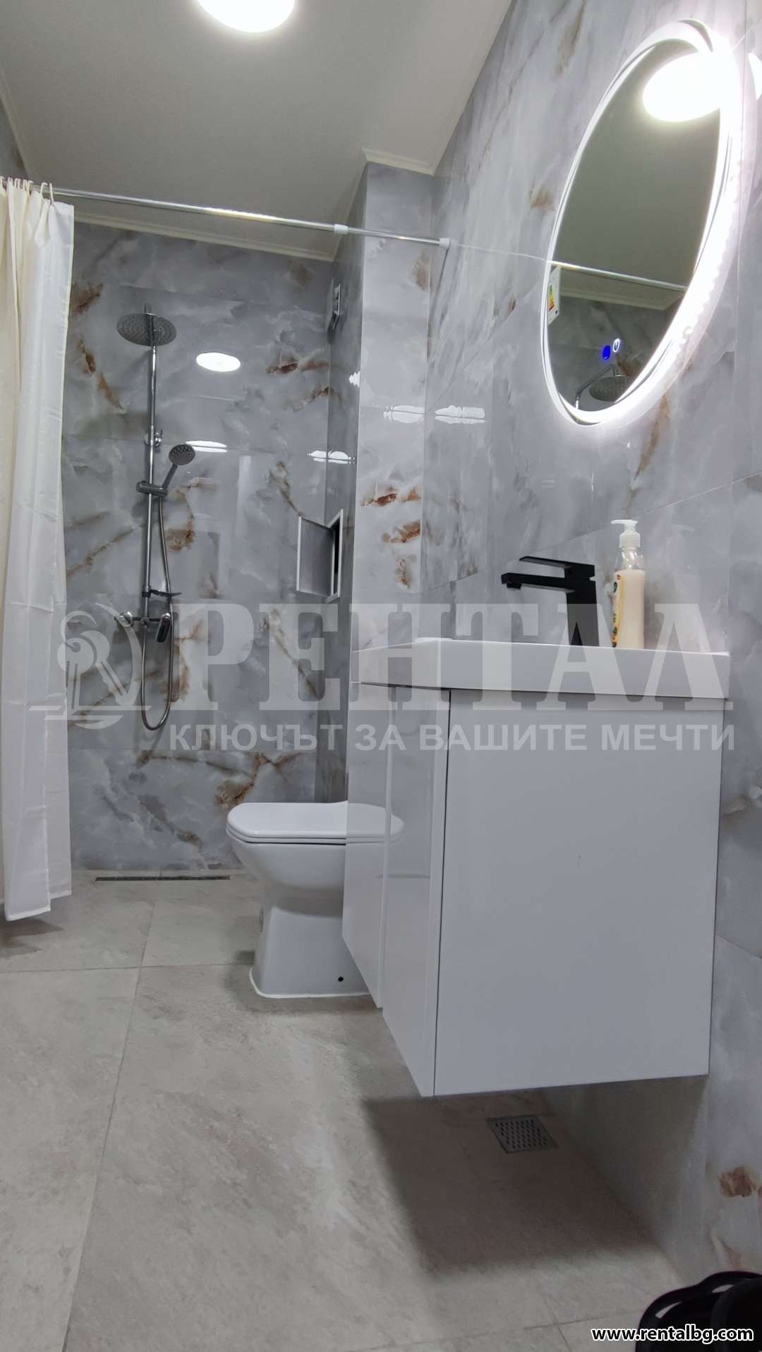 ���� ��� ���� 2-����� | Imot.bg � ����������� 14