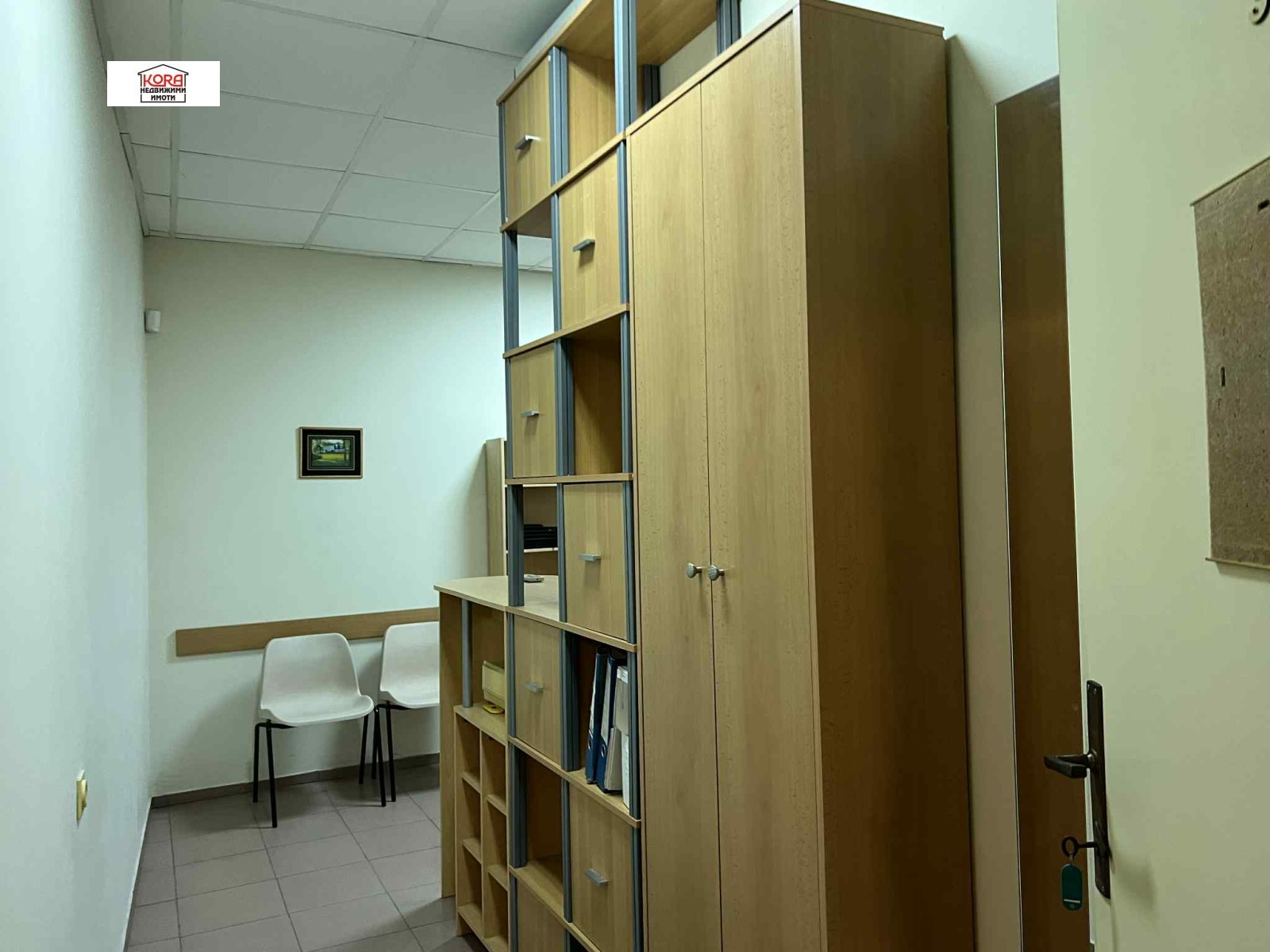 ���� ��� ���� ���� | Imot.bg � ����������� 5