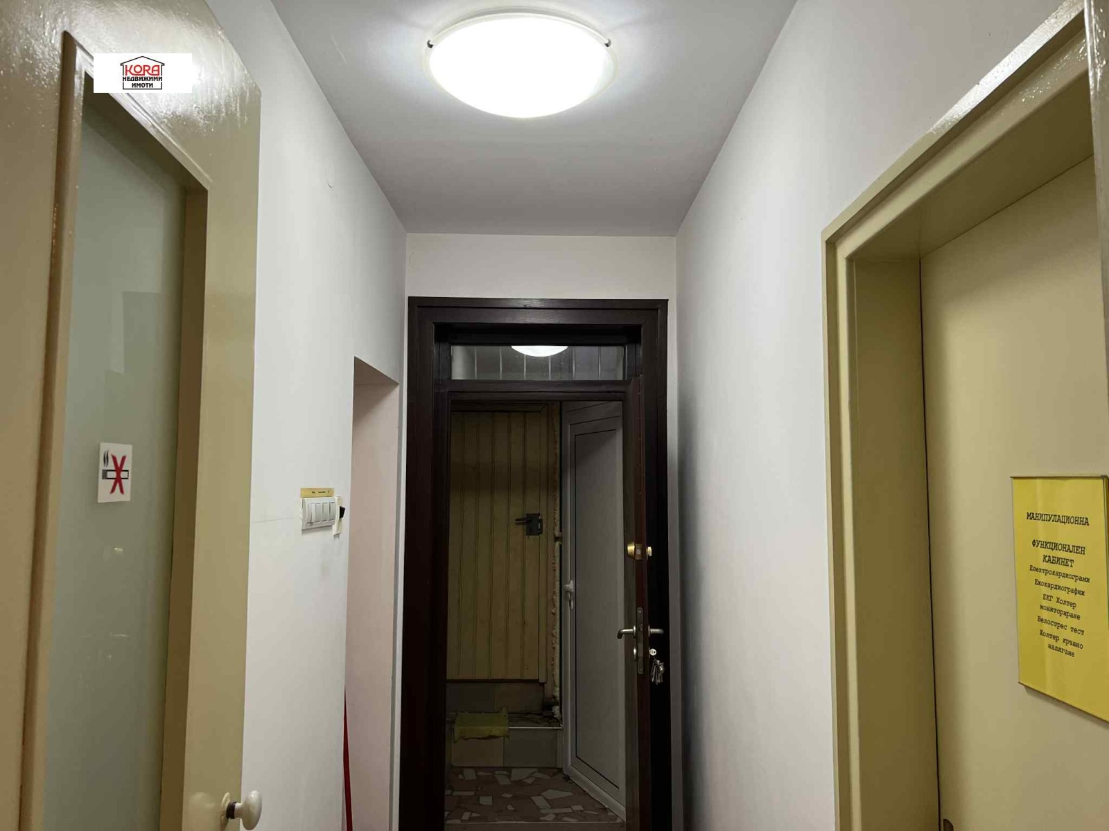 ���� ��� ���� ���� | Imot.bg � ����������� 6