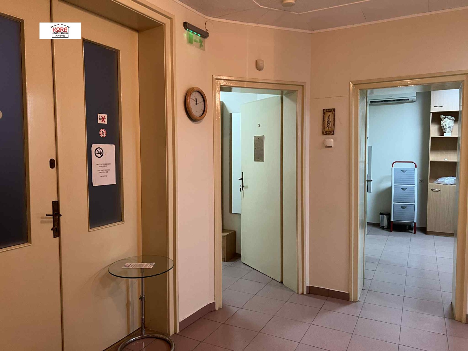 ���� ��� ���� ���� | Imot.bg � ����������� 2