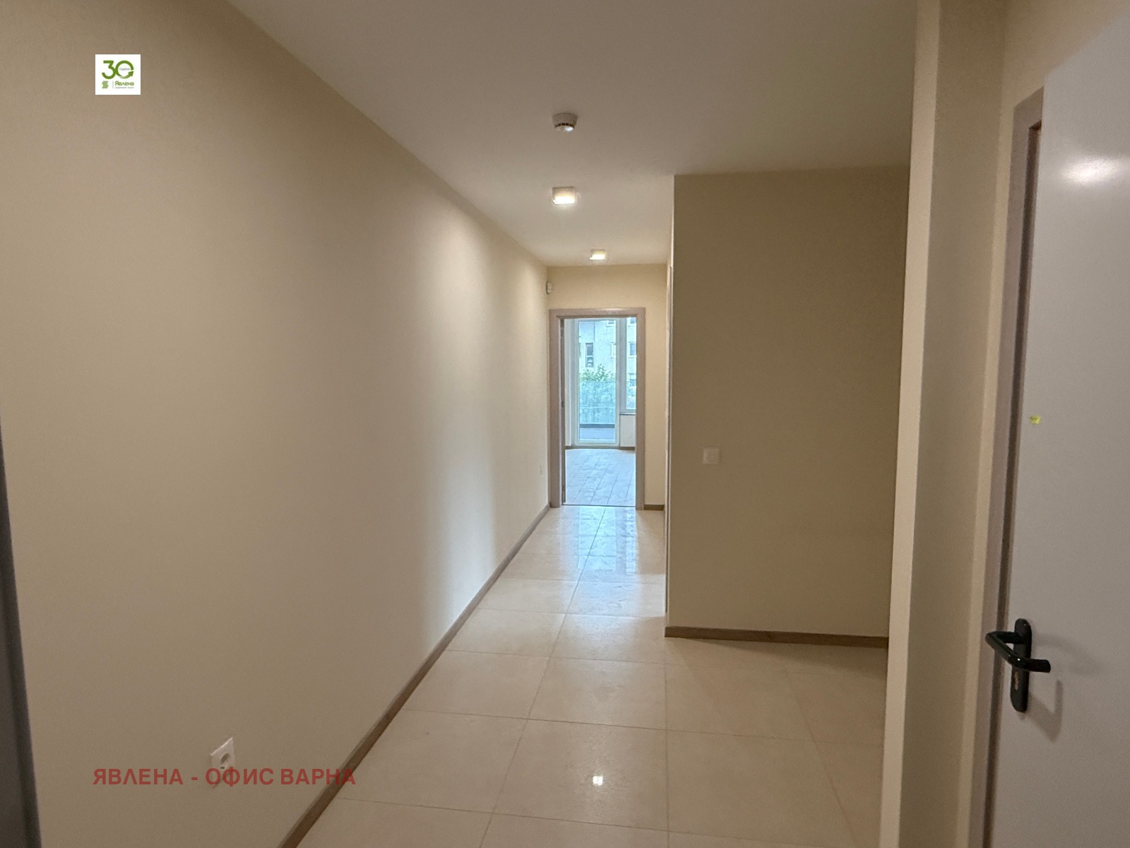 ���� ��� ���� ���� | Imot.bg � ����������� 5
