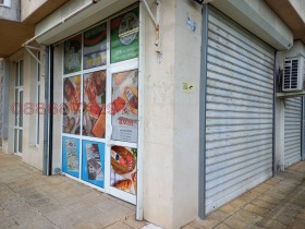 МАГАЗИН, 42 m2
