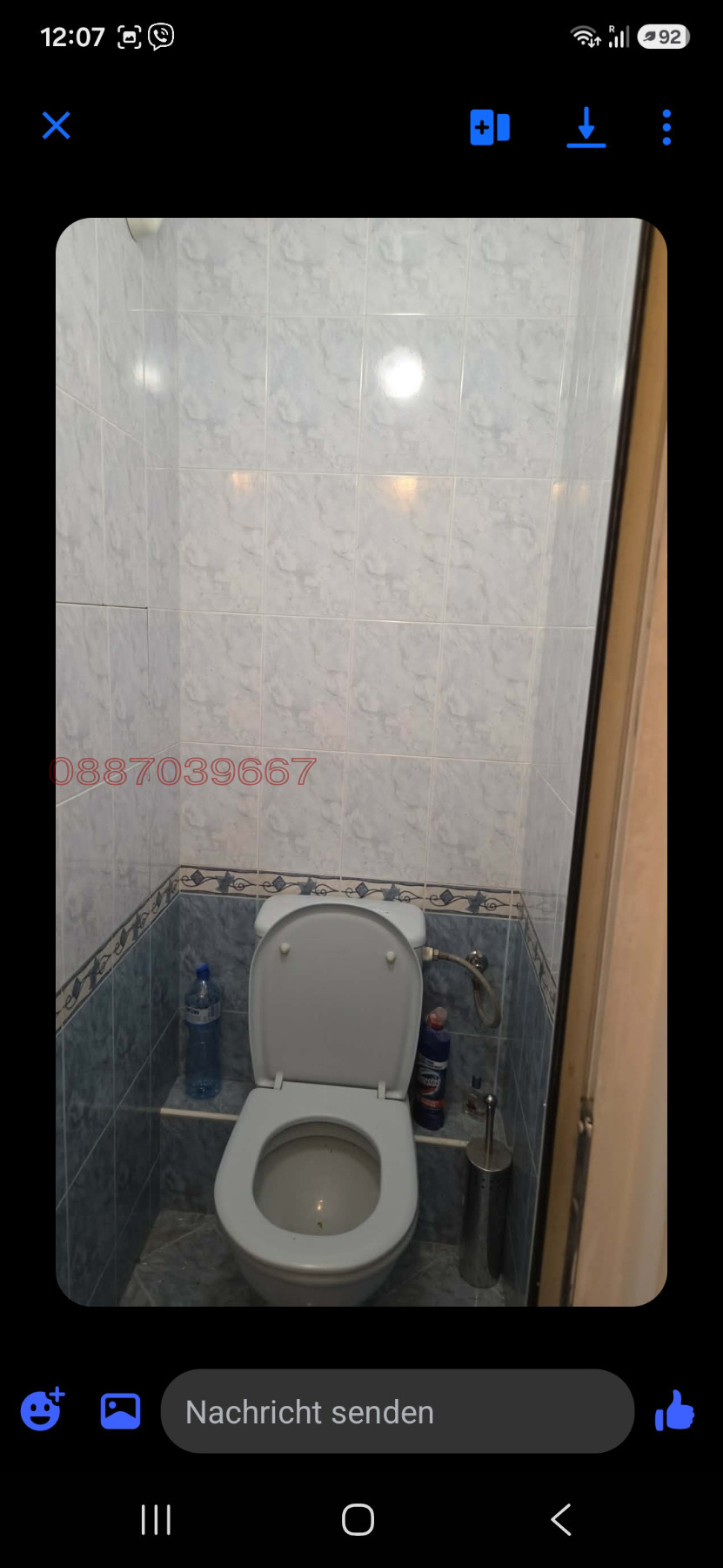 Дава под наем 4-СТАЕН, гр. София, Център, снимка 2 - Апартаменти - 55901123