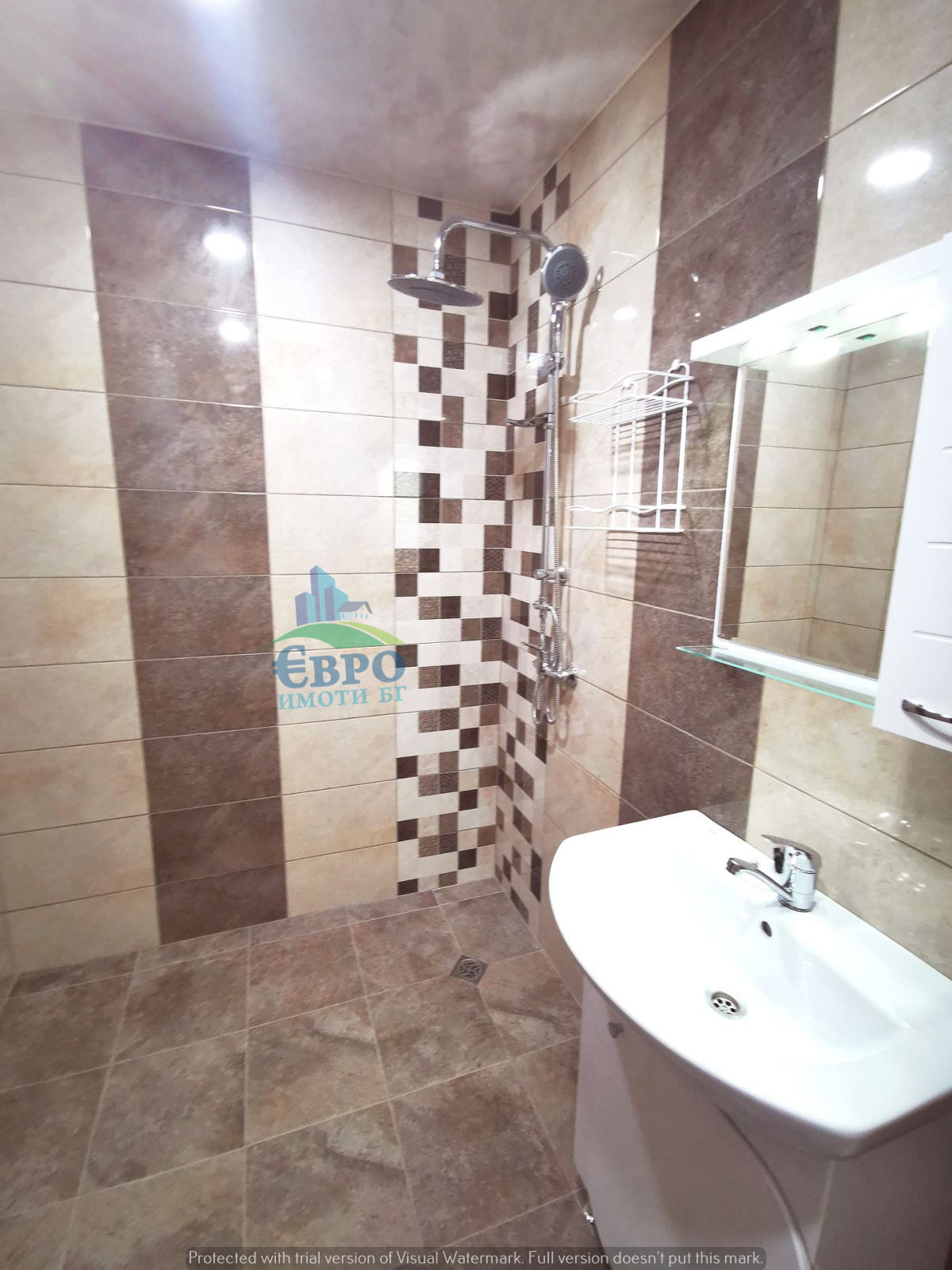 ���� ��� ���� 2-����� | Imot.bg � ����������� 12