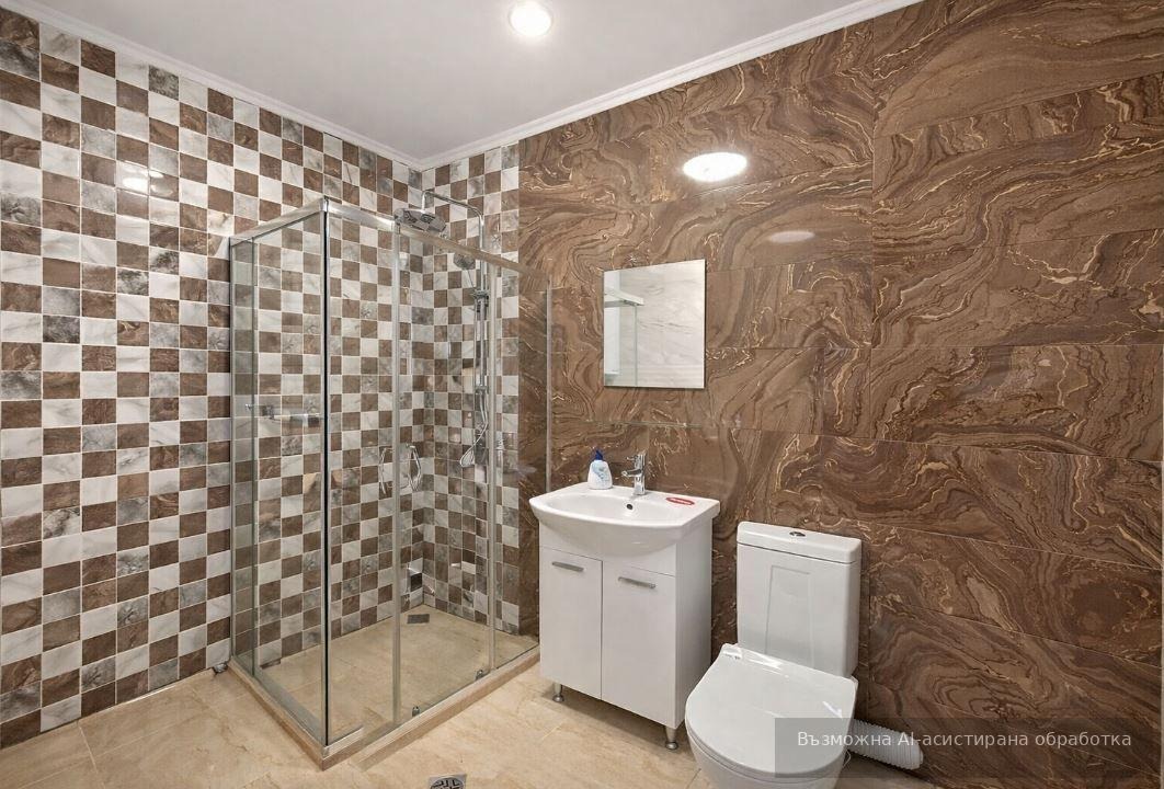 ���� ��� ���� 2-����� | Imot.bg � ����������� 4