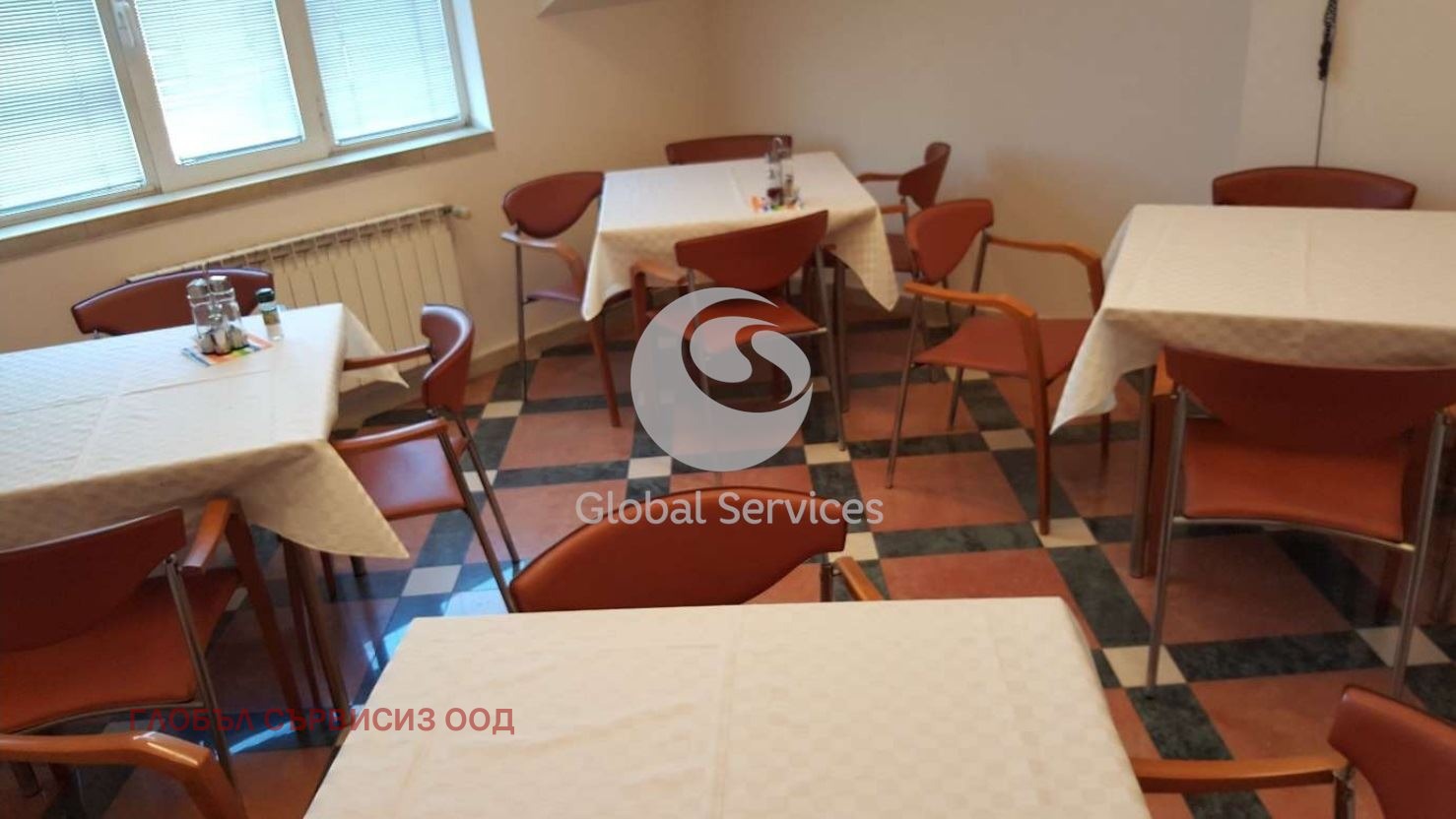 ���� ��� ���� ���� | Imot.bg � ����������� 2