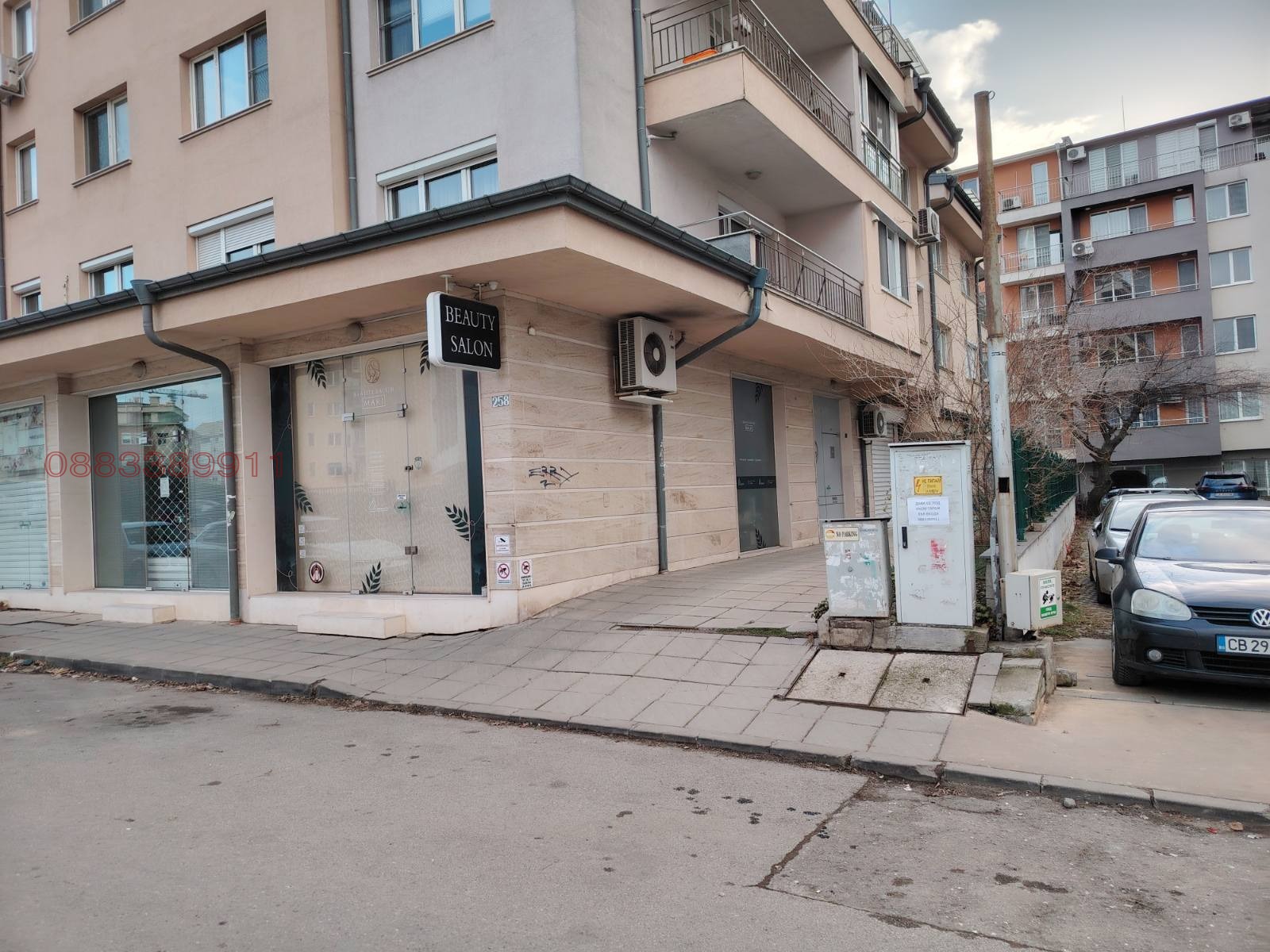 Дава под наем ГАРАЖ, ПАРКОМЯСТО, гр. София, Младост 2, снимка 6 - Гаражи и паркоместа - 56269585
