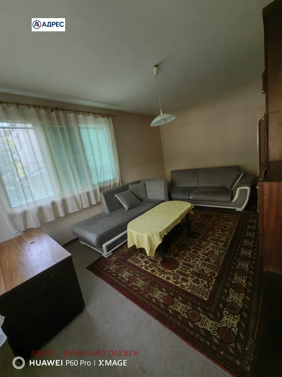 ���� ��� ���� 1-����� | Imot.bg � ����������� 1