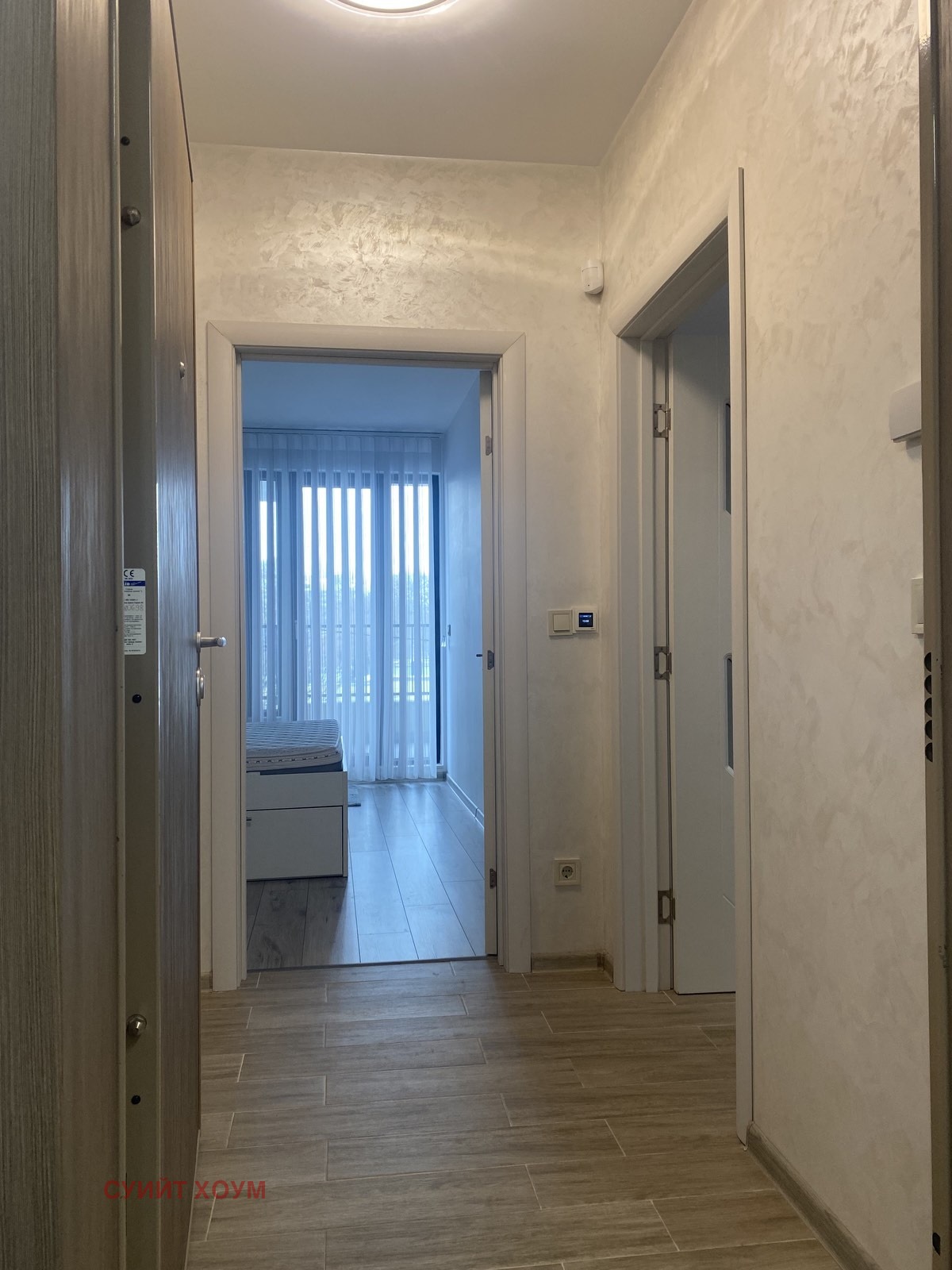 Дава под Наем 2-СТАЕН | Imot.bg — изображение 17