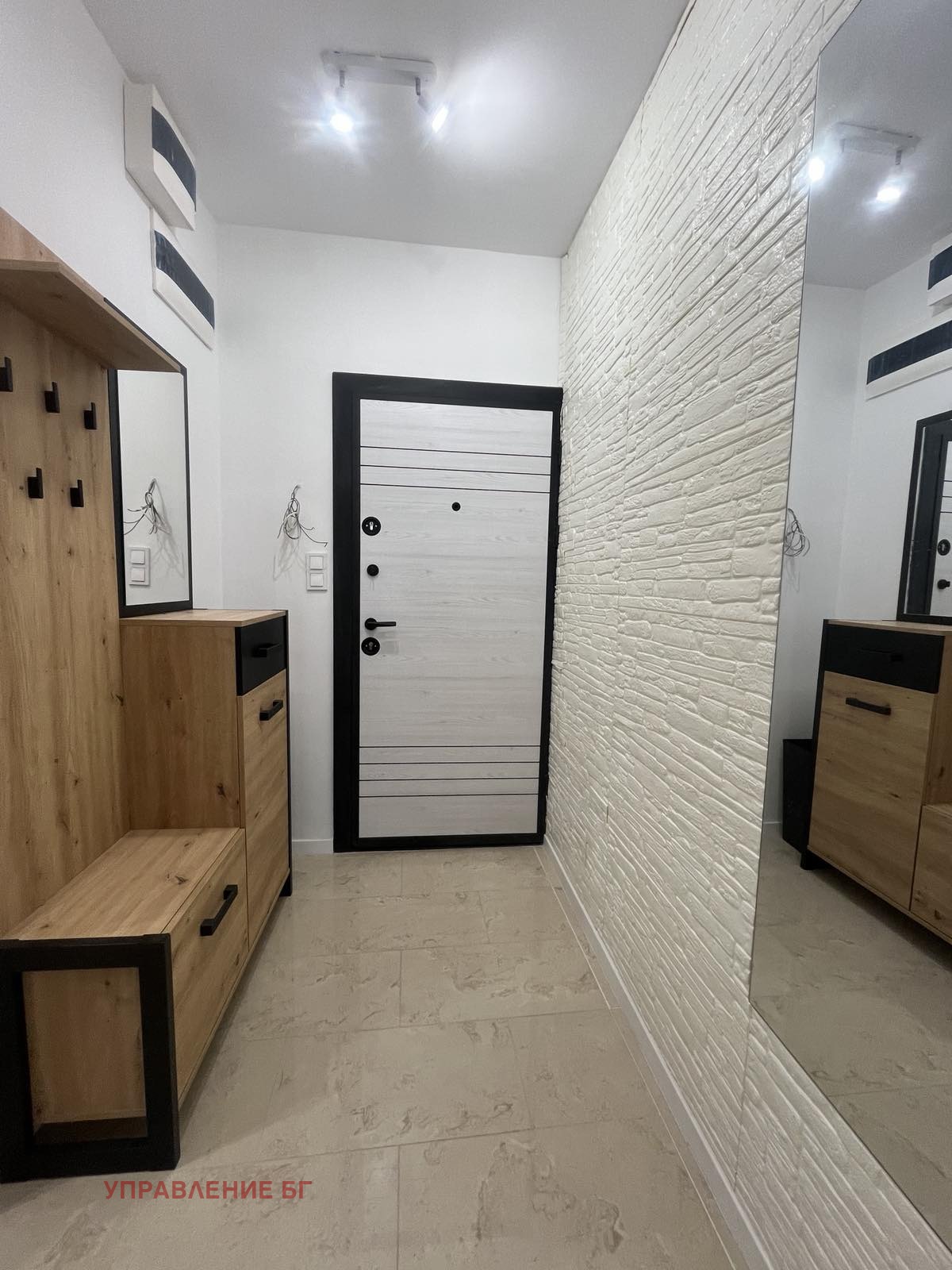 ���� ��� ���� 2-����� | Imot.bg � ����������� 4