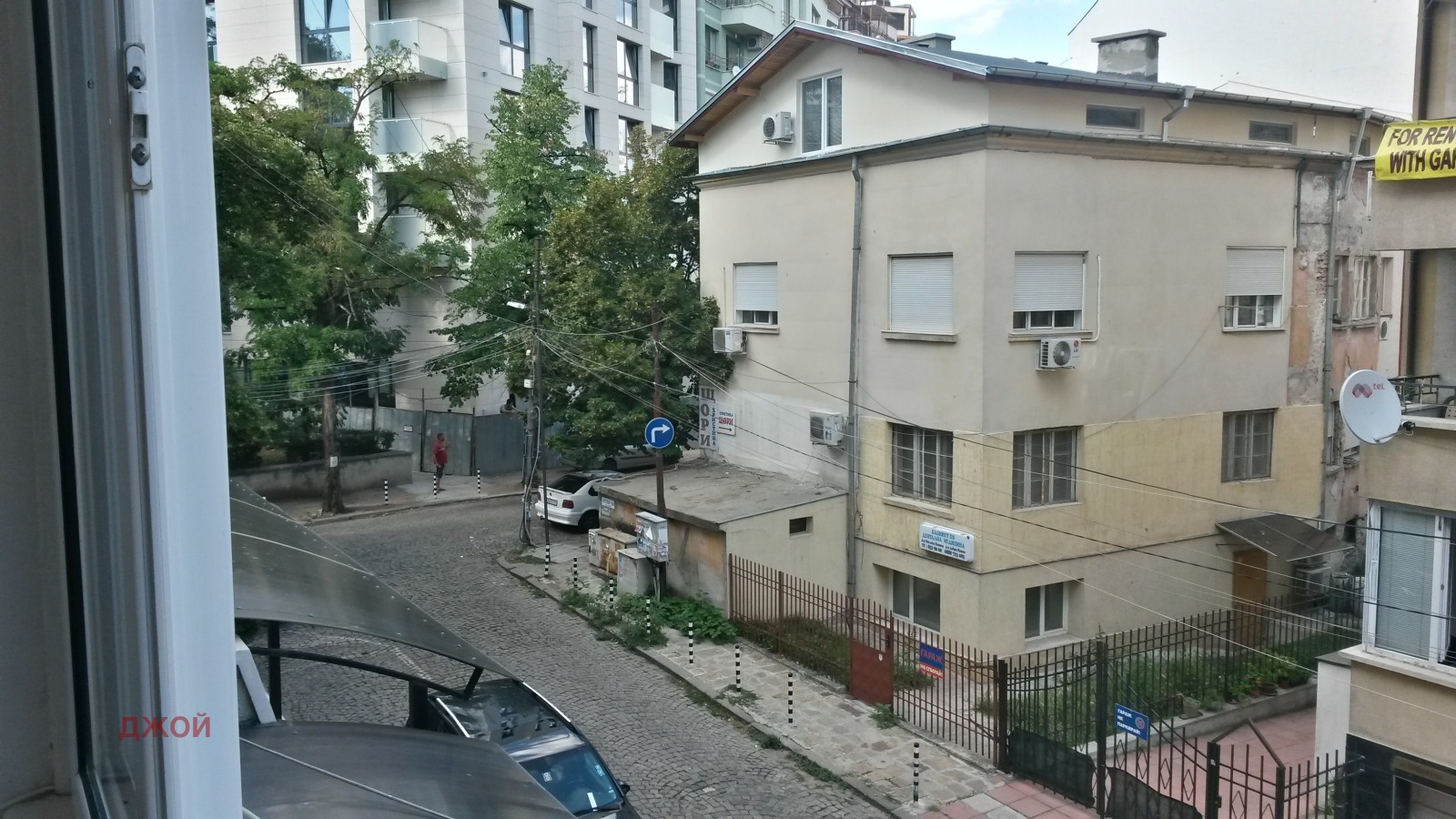 ���� ��� ���� 3-����� | Imot.bg � ����������� 2