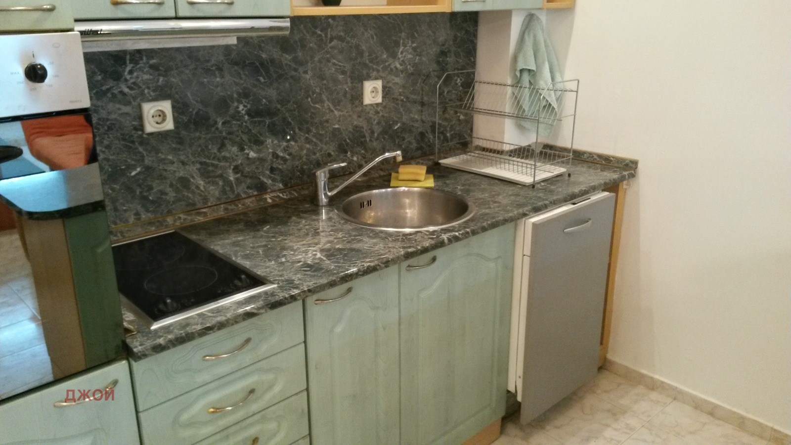 ���� ��� ���� 3-����� | Imot.bg � ����������� 4