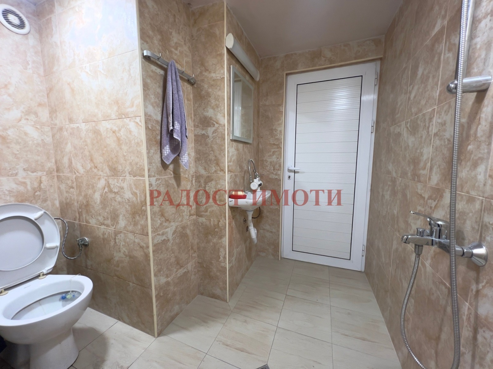 ���� ��� ���� ���� | Imot.bg � ����������� 4