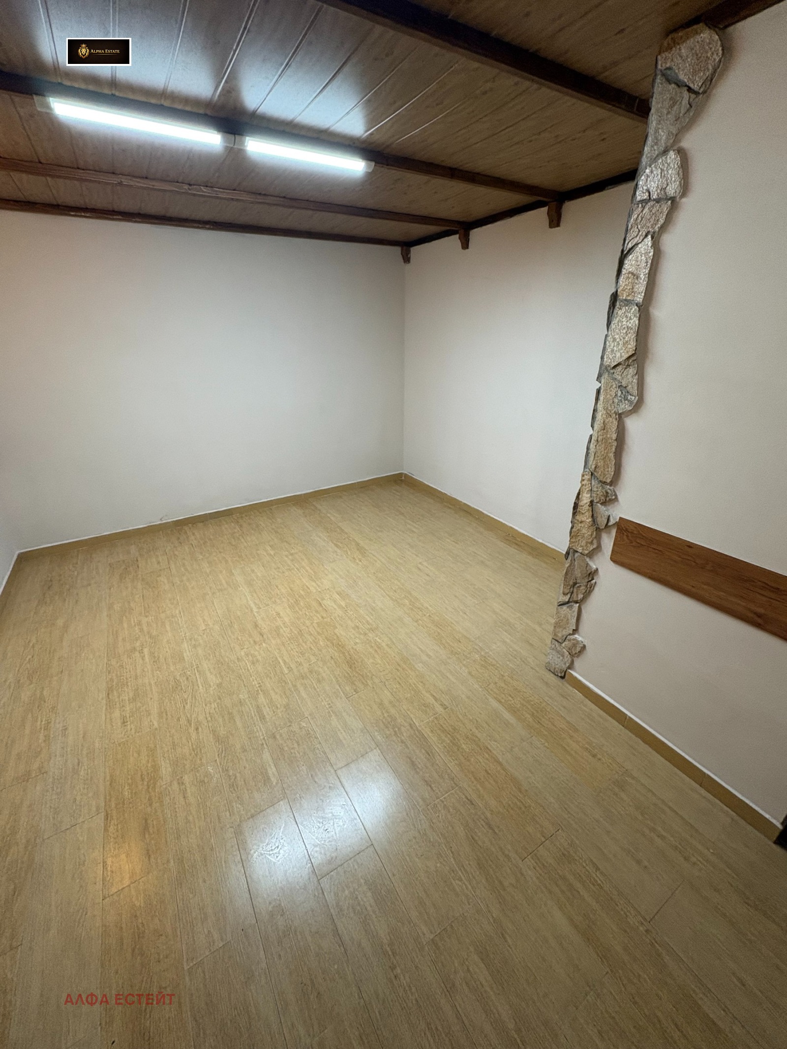 ���� ��� ���� ���� | Imot.bg � ����������� 2