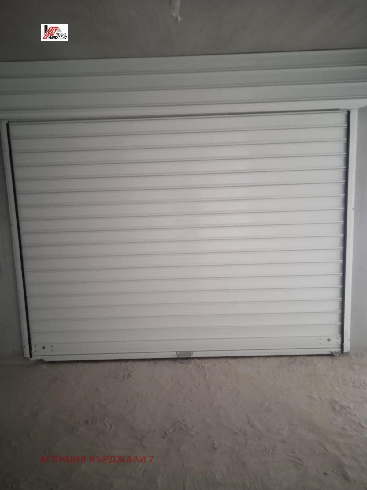 ���� ��� ���� ����� | Imot.bg � ����������� 2