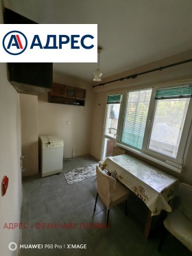 ���� ��� ���� 1-����� | Imot.bg � ����� ������ 3