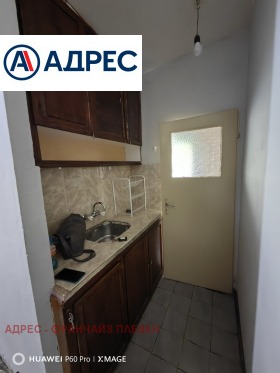 ���� ��� ���� 1-����� | Imot.bg � ����� ������ 5