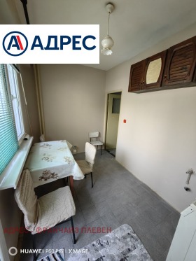 ���� ��� ���� 1-����� | Imot.bg � ����� ������ 4