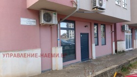    2- | Imot.bg    8