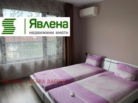    3- | Imot.bg    6