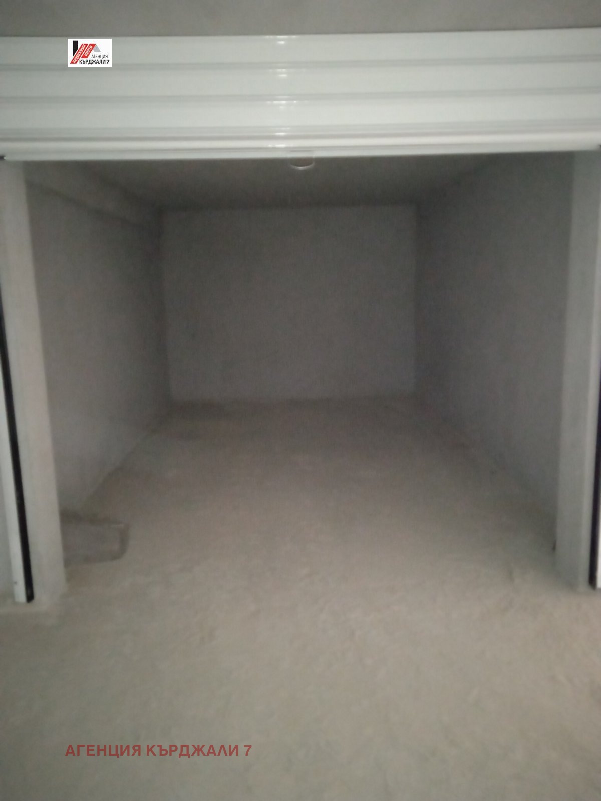 Дава под наем ГАРАЖ, ПАРКОМЯСТО, гр. Кърджали, Възрожденци