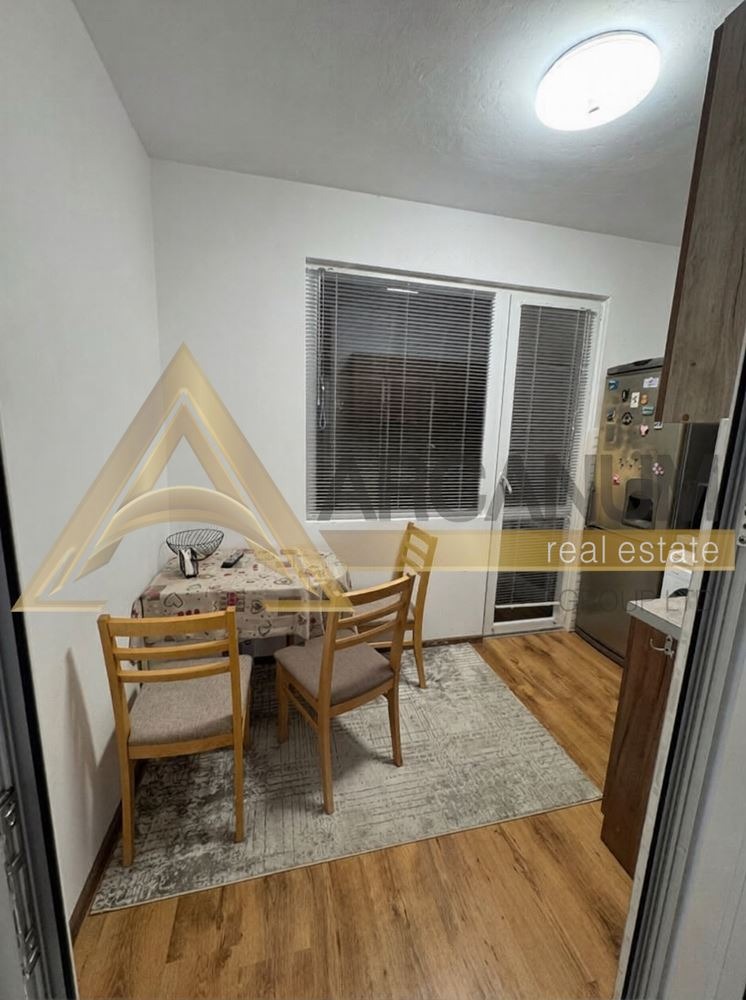 ���� ��� ���� 3-����� | Imot.bg � ����������� 4