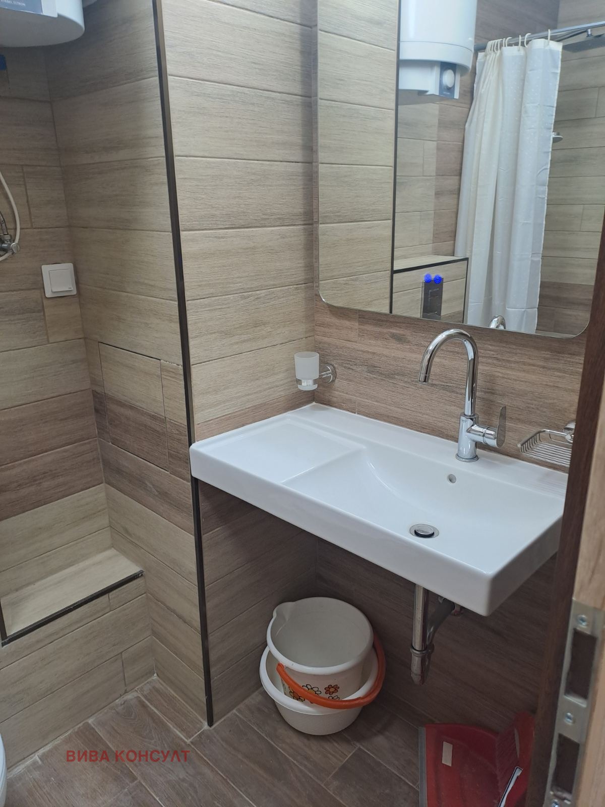 ���� ��� ���� 2-����� | Imot.bg � ����������� 7