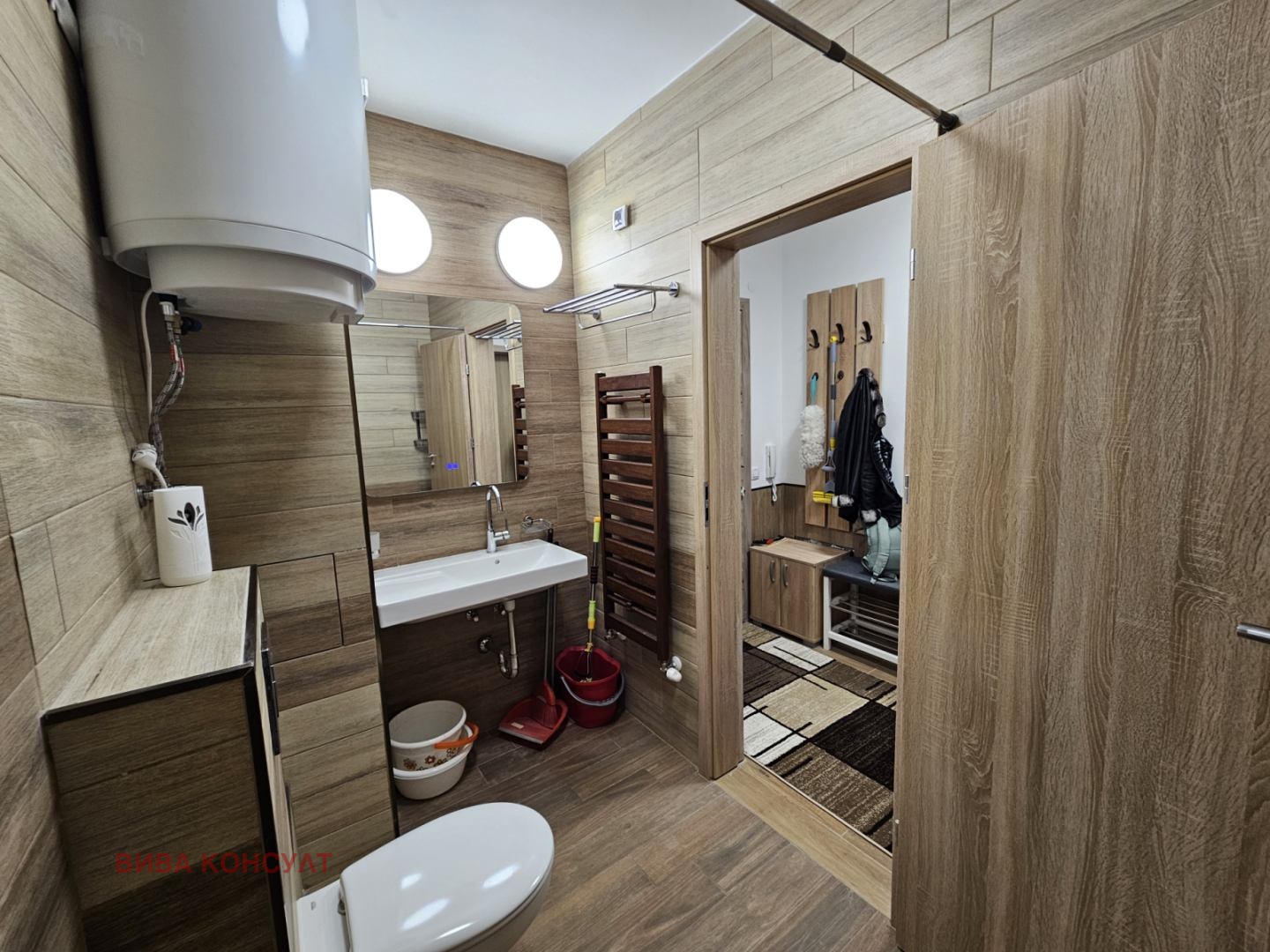 ���� ��� ���� 2-����� | Imot.bg � ����������� 2