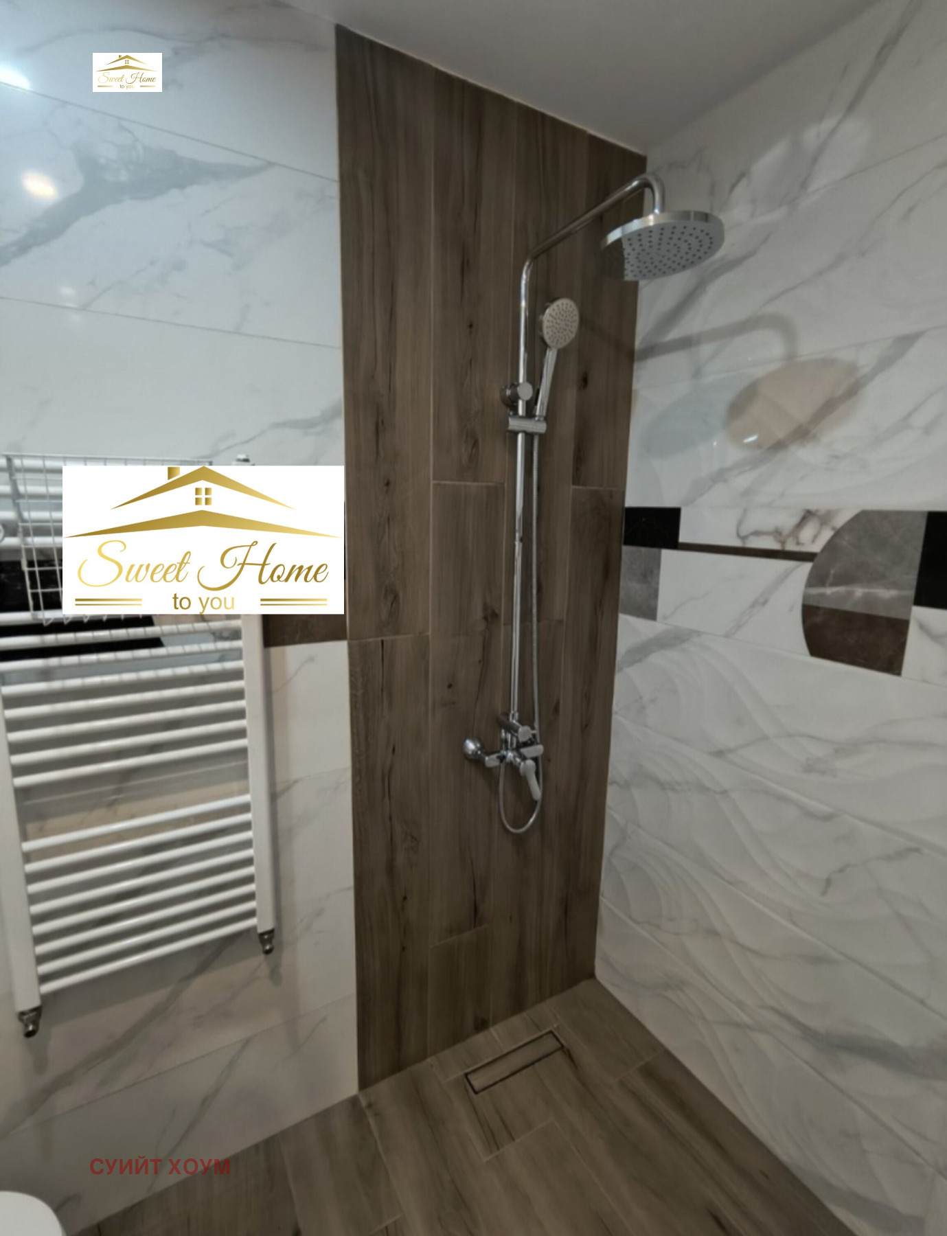 ���� ��� ���� 2-����� | Imot.bg � ����������� 7