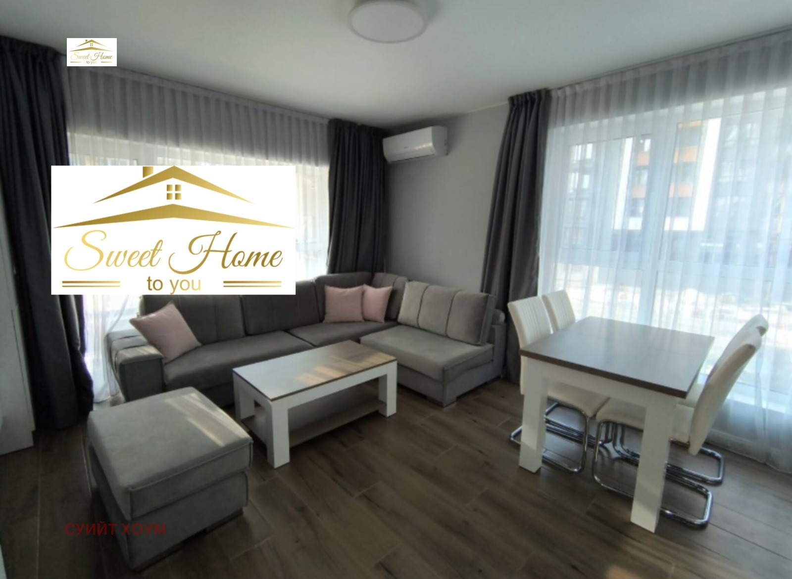 ���� ��� ���� 2-����� | Imot.bg � ����������� 1