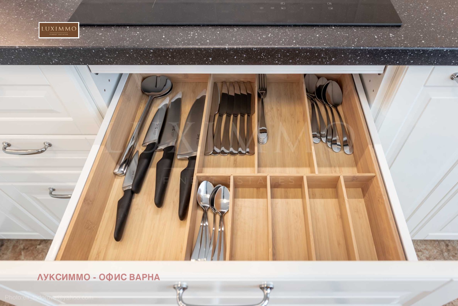 Дава под Наем 3-СТАЕН | Imot.bg — изображение 14