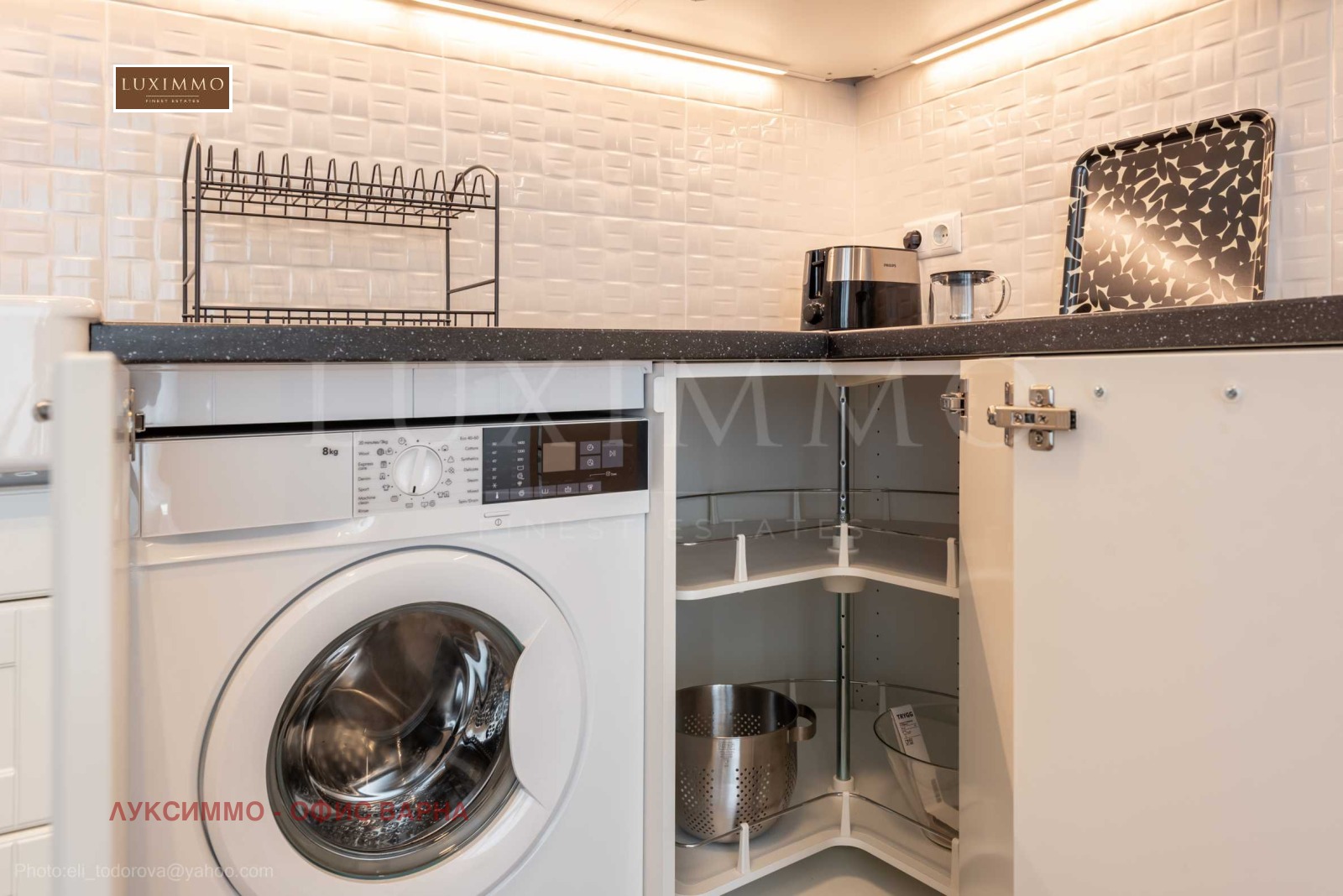 Дава под Наем 3-СТАЕН | Imot.bg — изображение 13