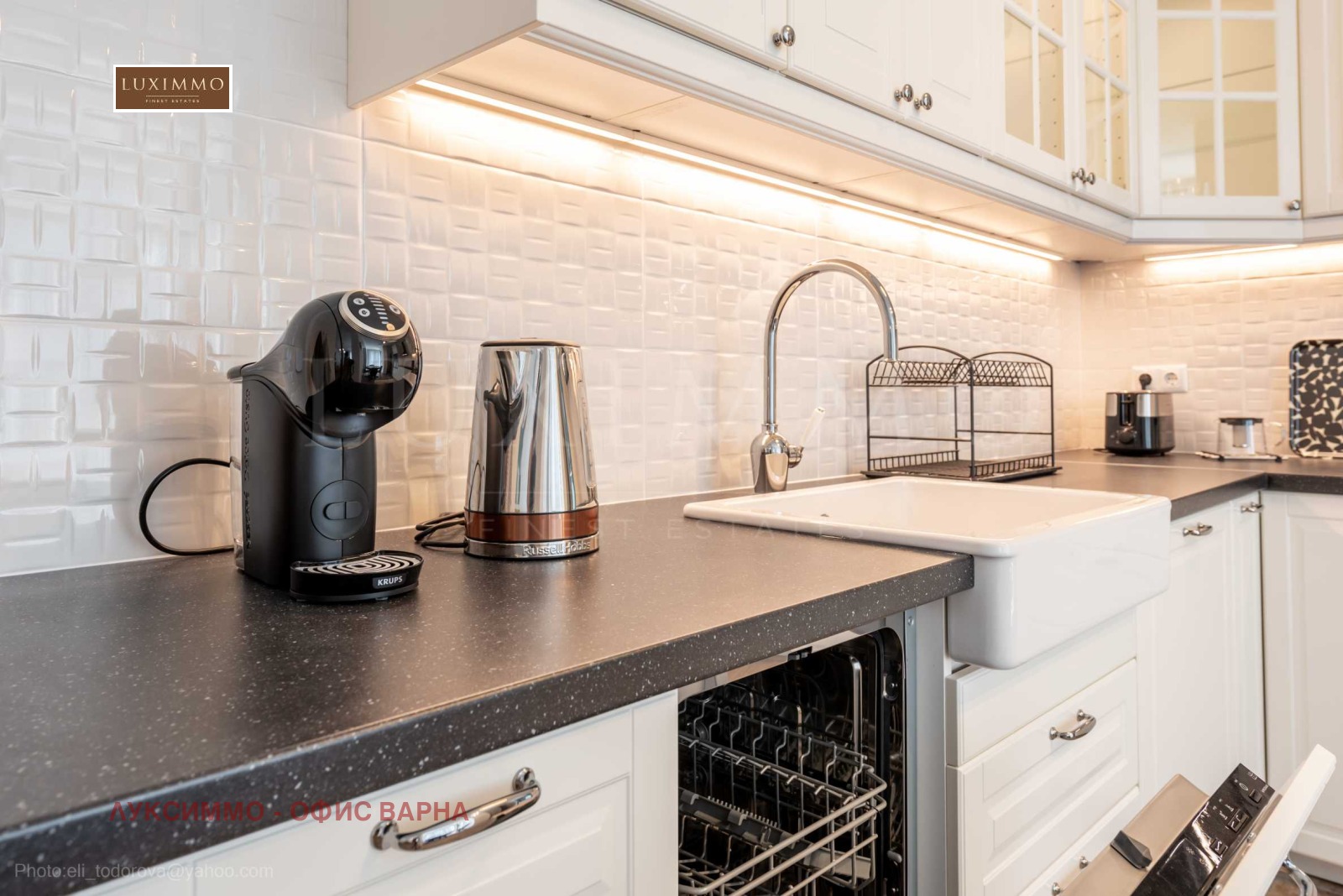 Дава под Наем 3-СТАЕН | Imot.bg — изображение 12