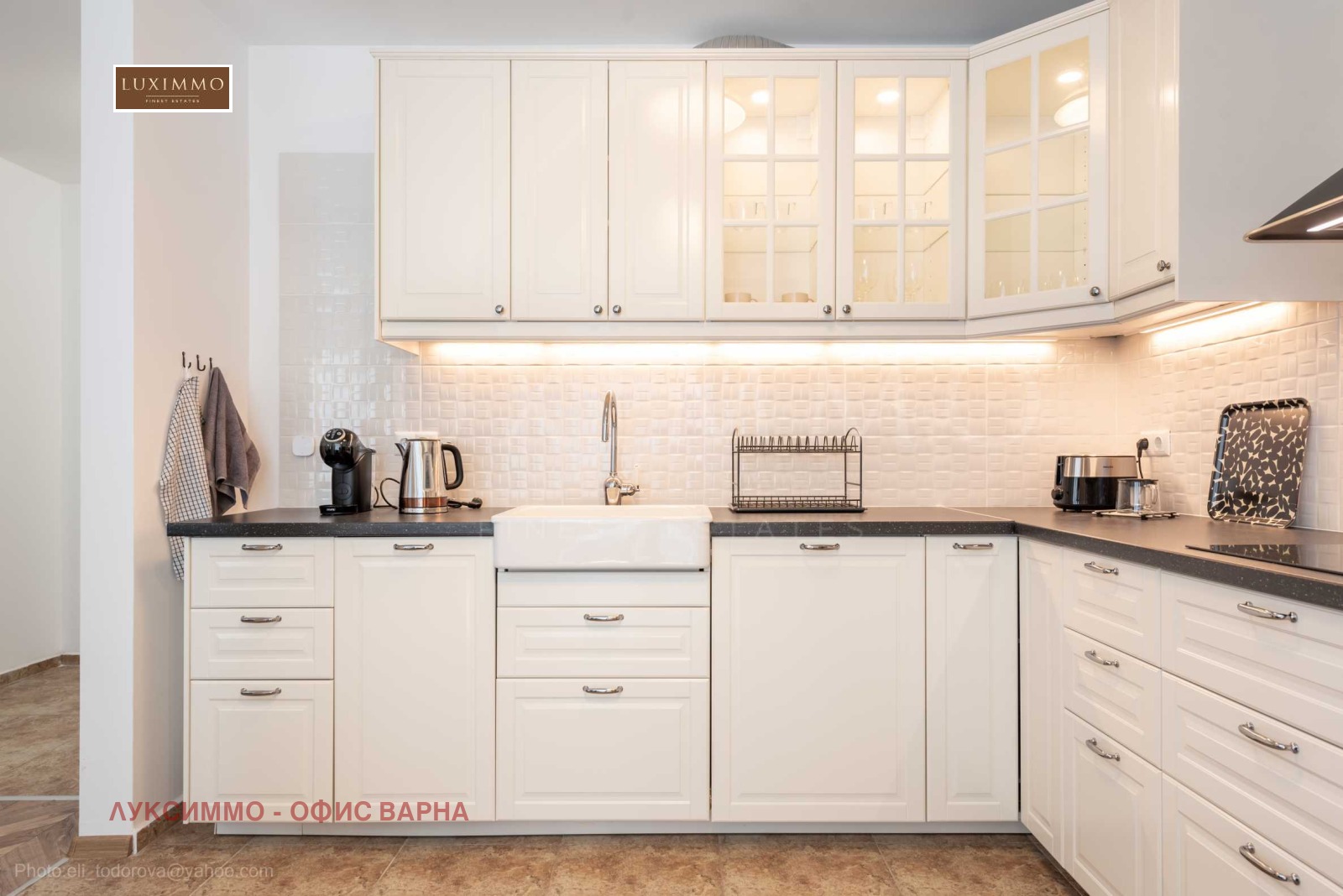 Дава под Наем 3-СТАЕН | Imot.bg — изображение 11