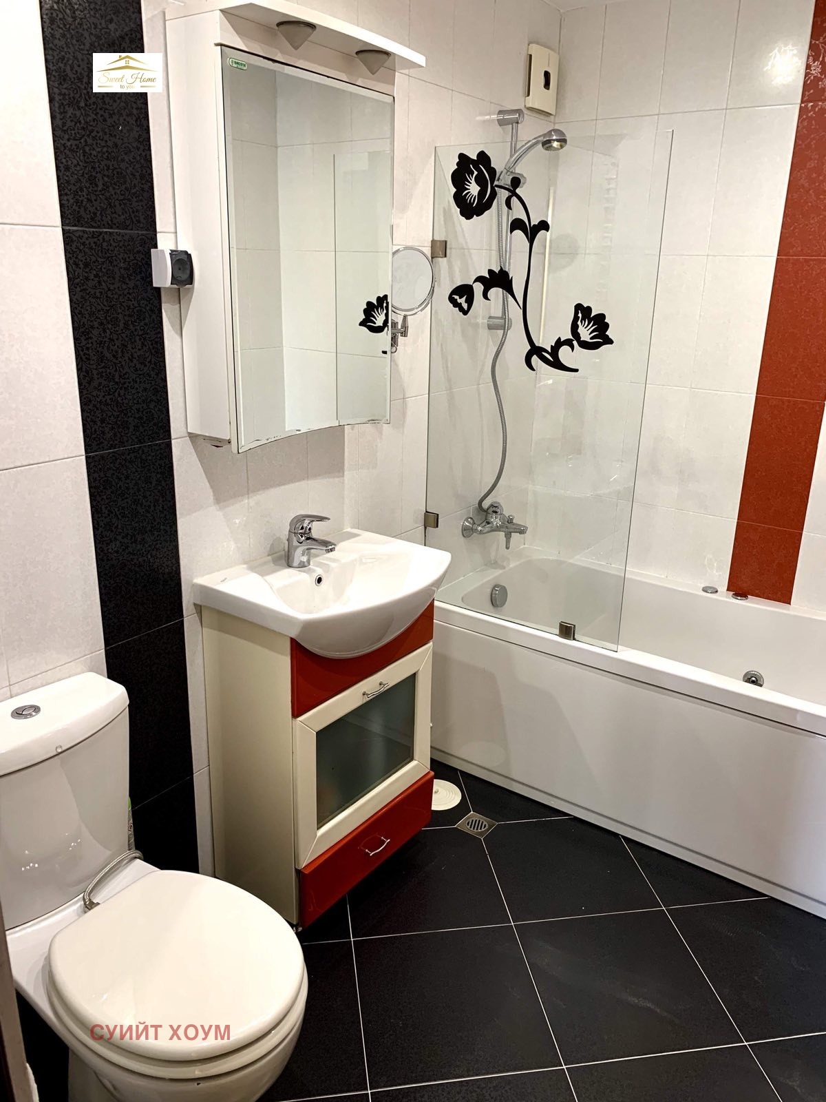 ���� ��� ���� 3-����� | Imot.bg � ����������� 12
