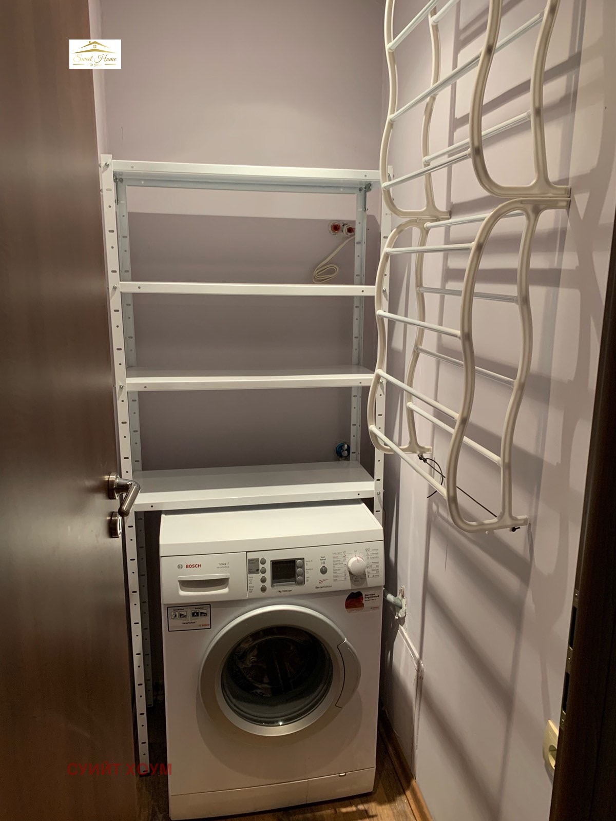 ���� ��� ���� 3-����� | Imot.bg � ����������� 11