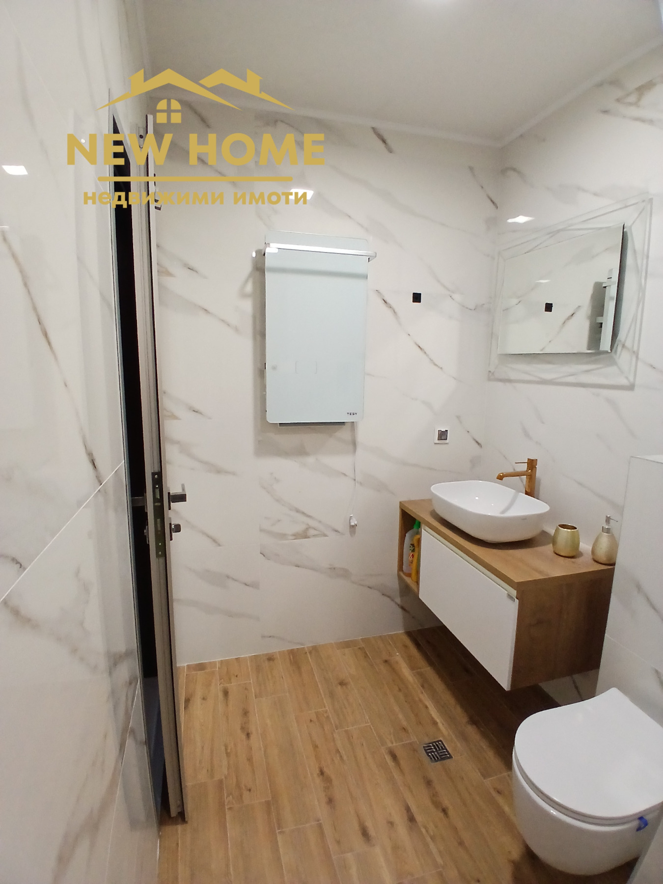 ���� ��� ���� 3-����� | Imot.bg � ����������� 15